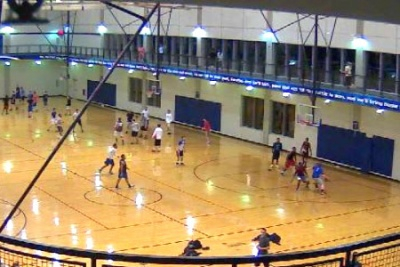 The gym in the Johnson Center
