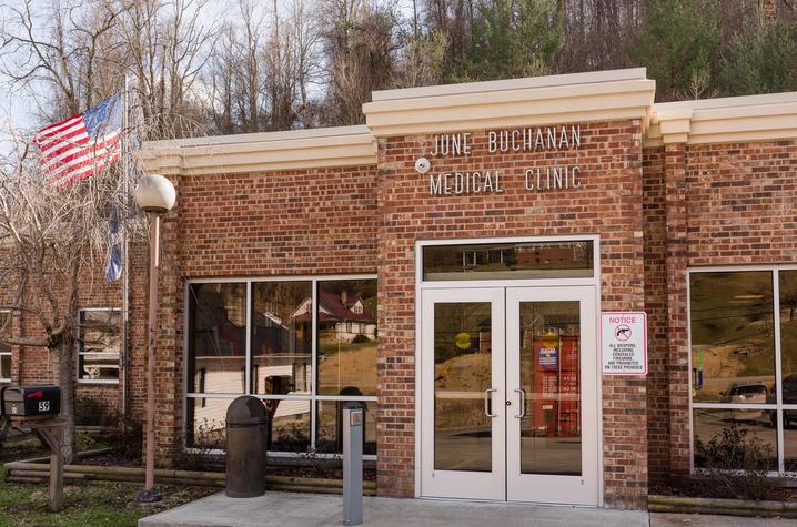 The June Buchanan Medical Clinic in Hindman, Kentucky