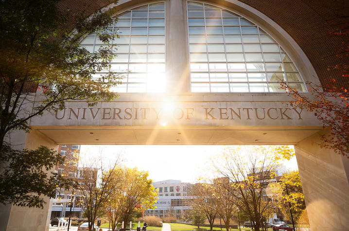 University of Kentucky campus bridge