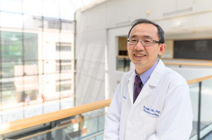 Zhonglin Hao, MD, PhD