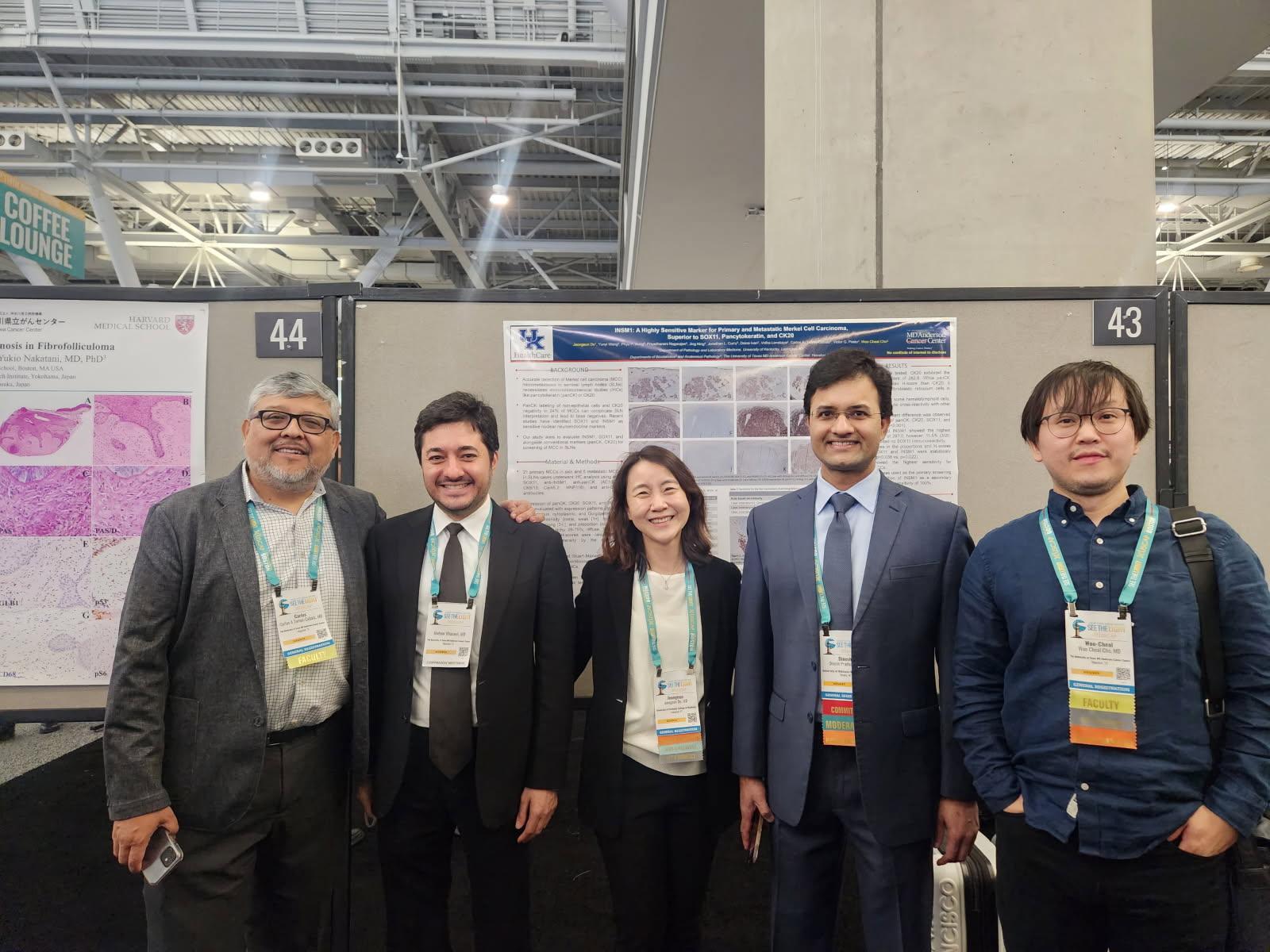 Dr. Jeongeun Do's poster presentation.