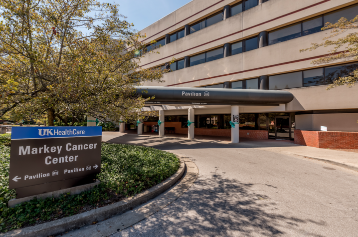 A street view photo of the entrance to the Markey Cancer Center, Pavilion CC