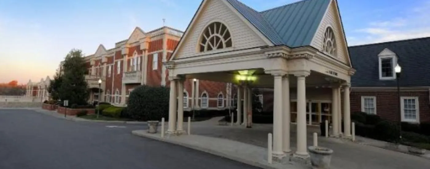 Cardinal Hill Rehabilitation Center