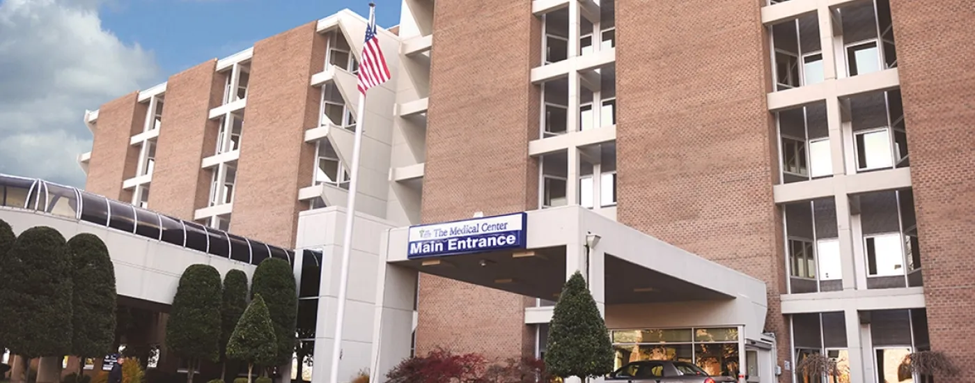 Image of front entrance of TMC Bowling Green