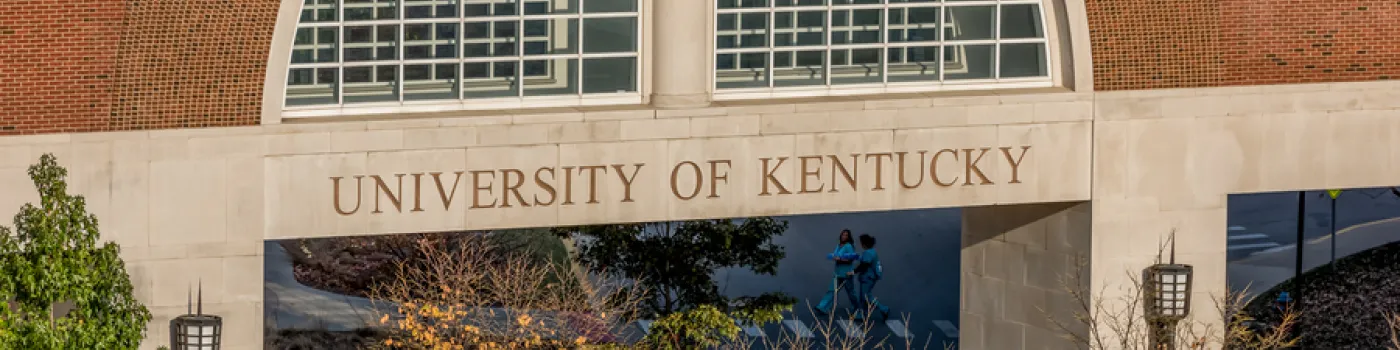 University of Kentucky sign at Chandler Hospital