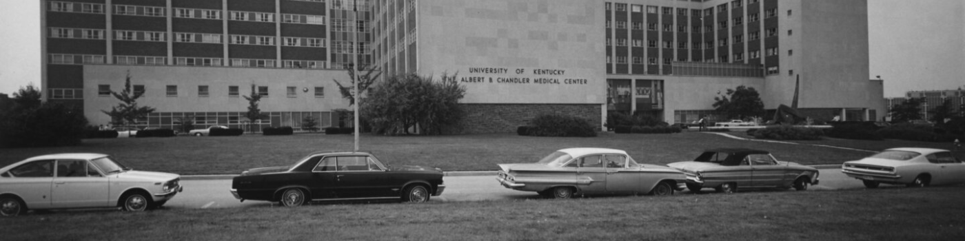 dated photograph of the original chandler medical center