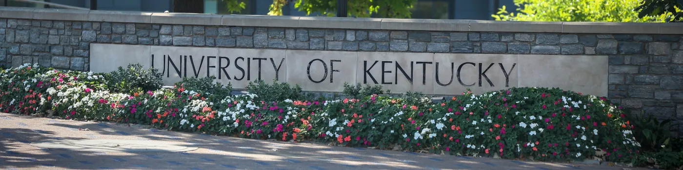 University of Kentucky Stone Display