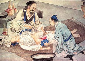 vintage depiction of Hua Tuo and assistant performing surgery