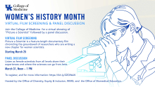 15999_womenshistorymonthupdate3.jpg