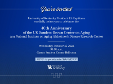 Event graphic advertising the 40th Anniversary of the UK Sanders-Brown Center on Aging as a National Institute on Aging's Alzheimer's Disease Research Center. 