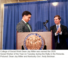 Dean Jay Miller Award.jpg