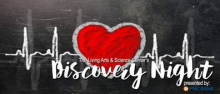 Heart Discovery.jpg